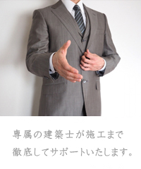 �Ƃ܂邲�ƃ��t�H�[��