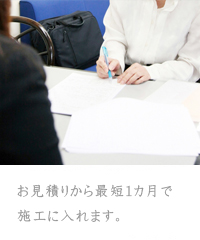 �����̒���ւ�